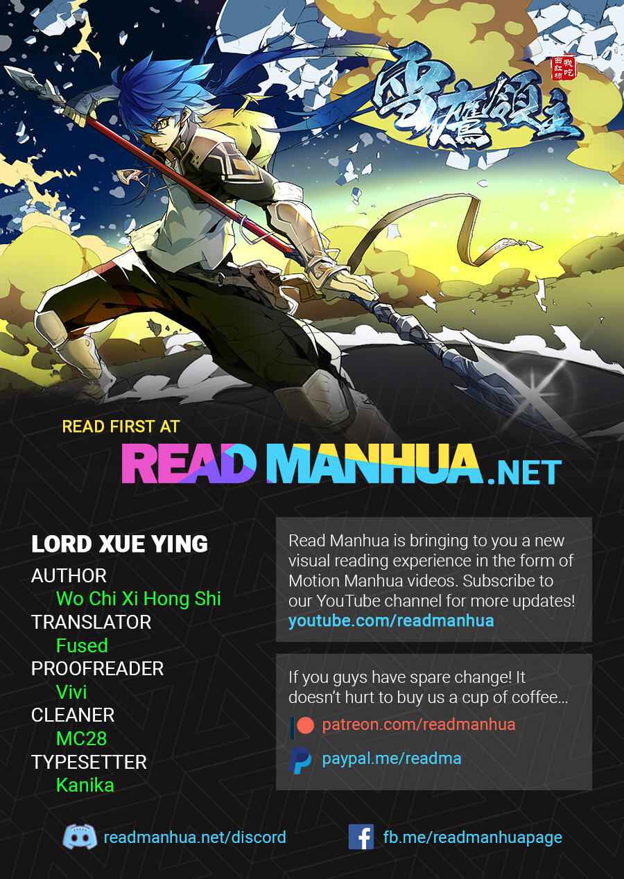 Lord Xue Ying Chapter 4.2 1